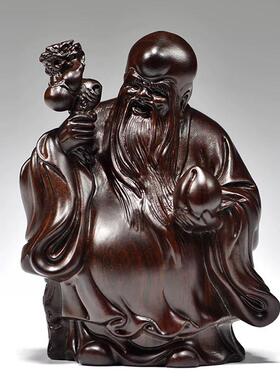 红花梨木雕老寿星公摆件家居客厅装饰工艺品老人生日礼物祝寿贺寿