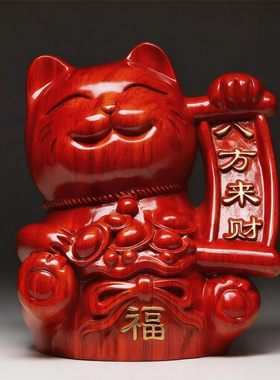 绿色木雕招财猫摆件开业大号送礼品店铺收银台家居客厅实木发财猫