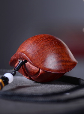 刺史小叶紫檀龟甲手把件