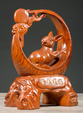 木雕兔子摆件风水开运工艺品送福