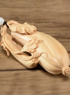 黄杨木手把件男士随身把玩挂件