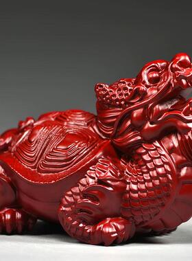 红色龙龟实木质龙头龟木头玄武雕刻摆件家居客厅吉祥物装饰工艺品