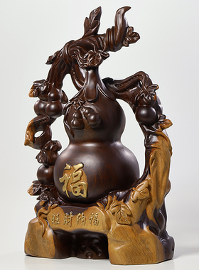 事事如意客厅葫芦摆件木质中式