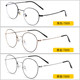 Ultra-thin and ultra-light reading glasses that look youthful