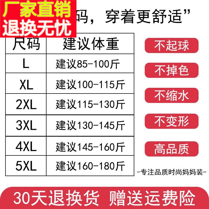 中老年春秋毛呢外套女中年人妇女50岁妈妈小西装短款洋气秋装上衣