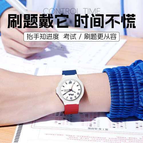 FILA斐乐学生手表女款初高中儿童青少年考试专用男款生日礼物6774 - 图2