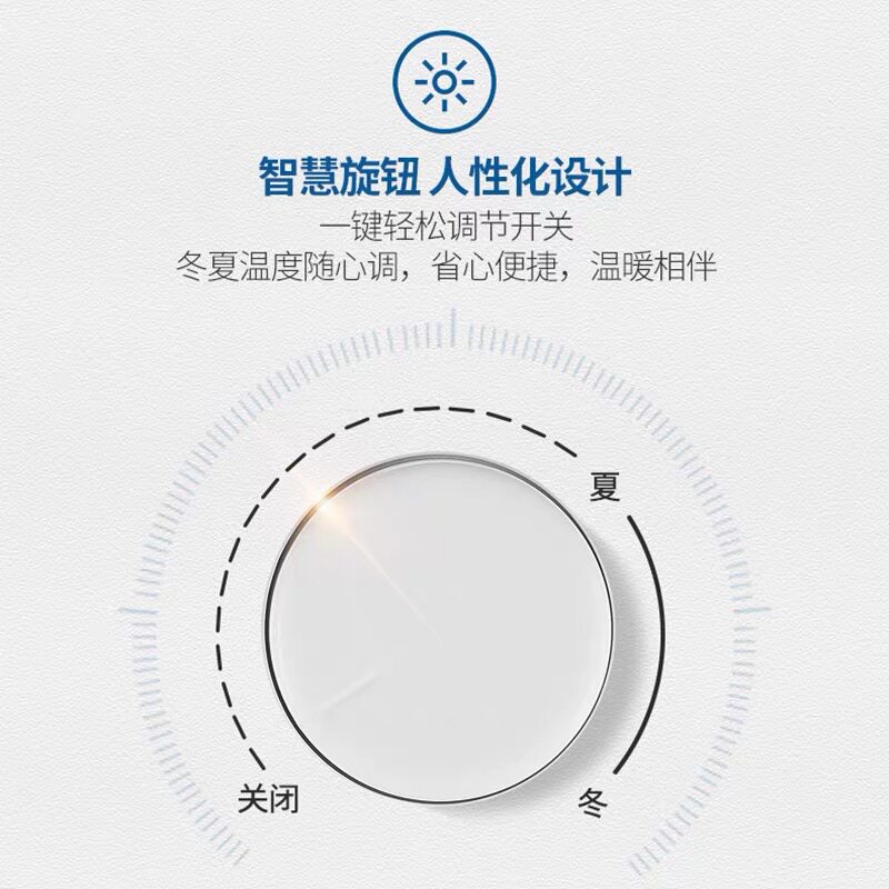 澳柯玛6升上出水洗手宝加热水龙头 澳柯玛蓝祺航厨宝