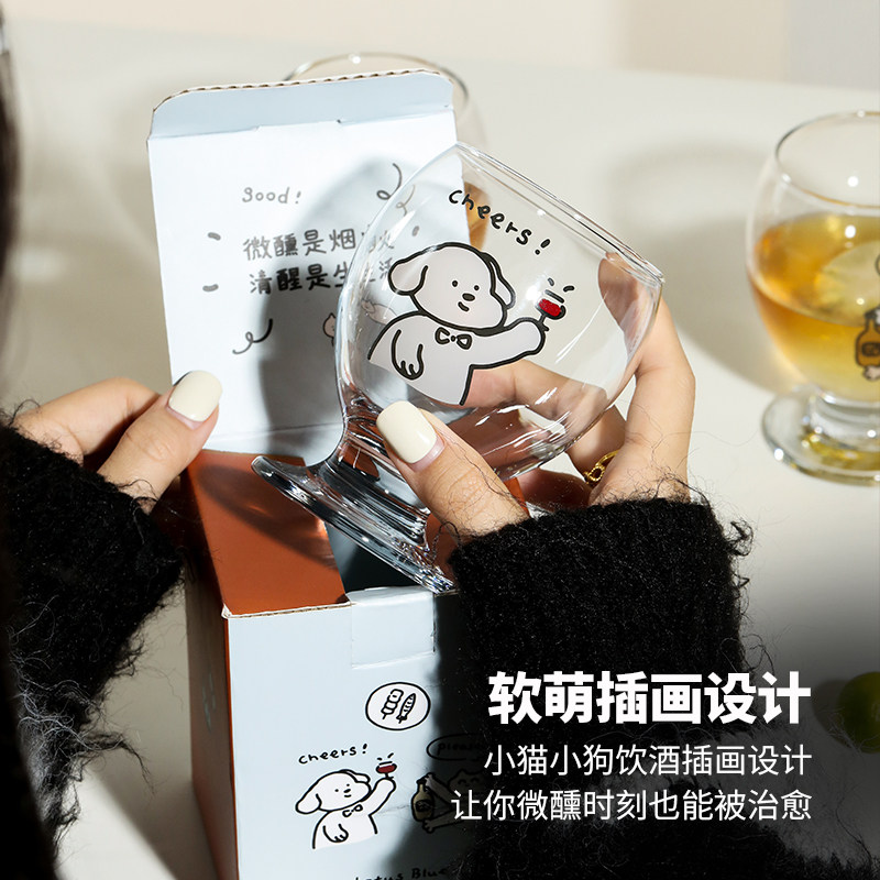 蓝莲花玻璃酒杯高颜值创意个性小众可爱家用白酒烧酒礼盒套装高脚,淘宝优惠券,粉丝福利购,淘宝优惠卷