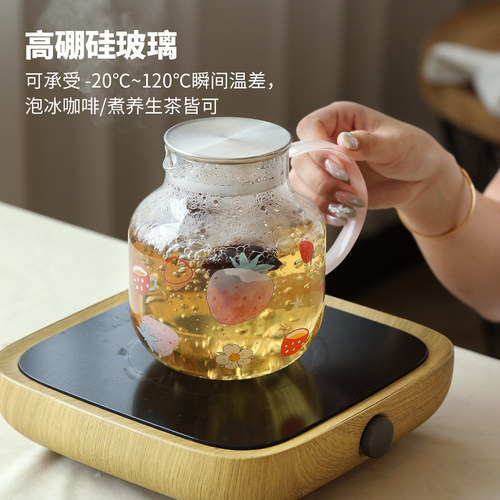 蓝莲花高级感杯子水具新居乔迁可爱茶具茶壶家用水杯水壶套装轻奢 - 图1