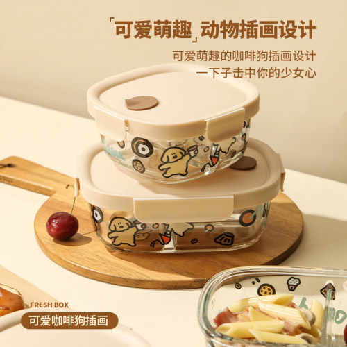 蓝莲花玻璃饭盒便当盒微波炉加热便携上班上学食堂打饭带饭保鲜盒 - 图0
