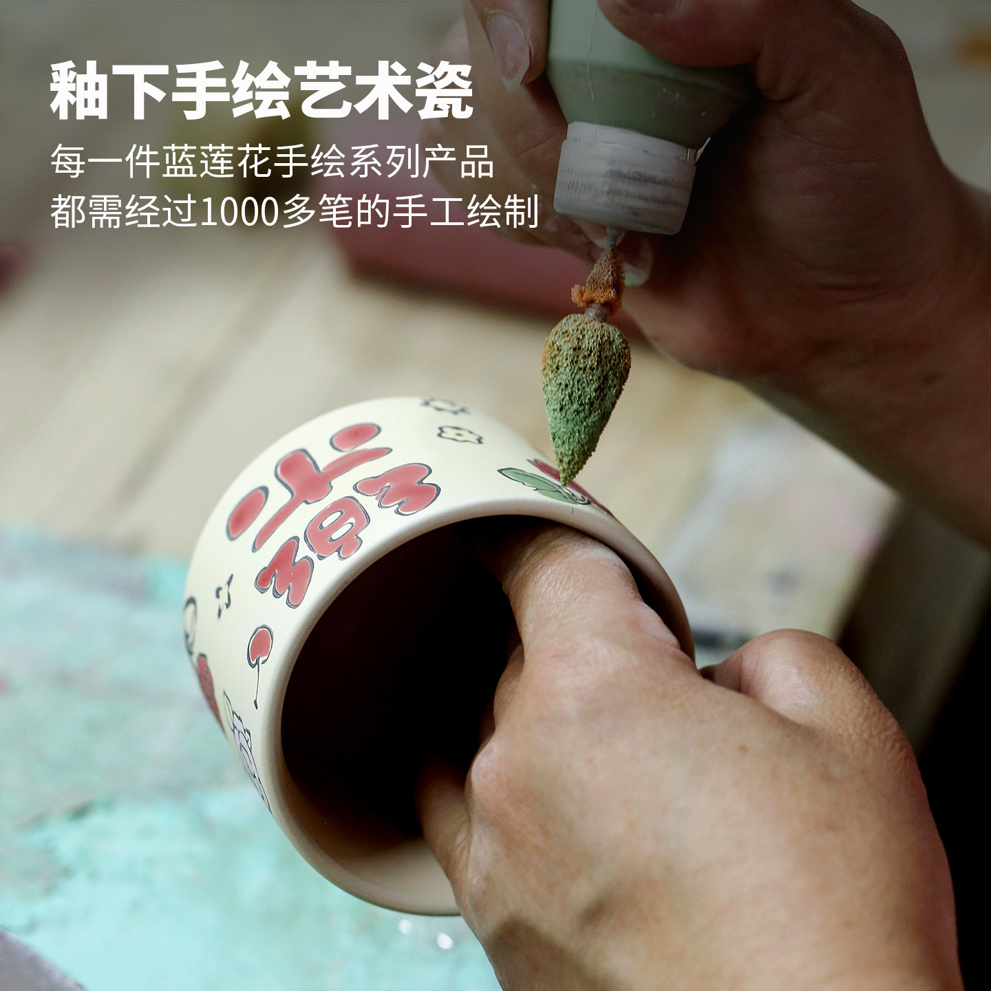蓝莲花陶瓷水杯喜庆手绘对杯釉下彩杯子高级新婚结婚礼盒实用礼物,淘宝优惠券,粉丝福利购,淘宝优惠卷