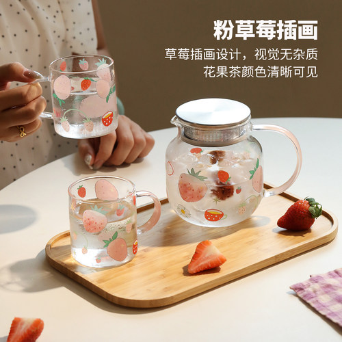 蓝莲花高级感杯子水具新居乔迁可爱茶具茶壶家用水杯水壶套装轻奢 - 图0