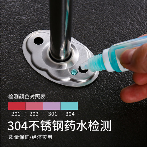 不锈钢管阳台固定式晾衣杆吊座吊杆法兰座支架挂衣杆顶装吊通衣座 - 图2