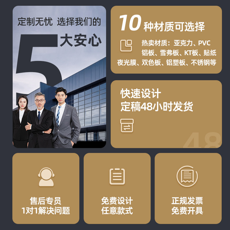 图5