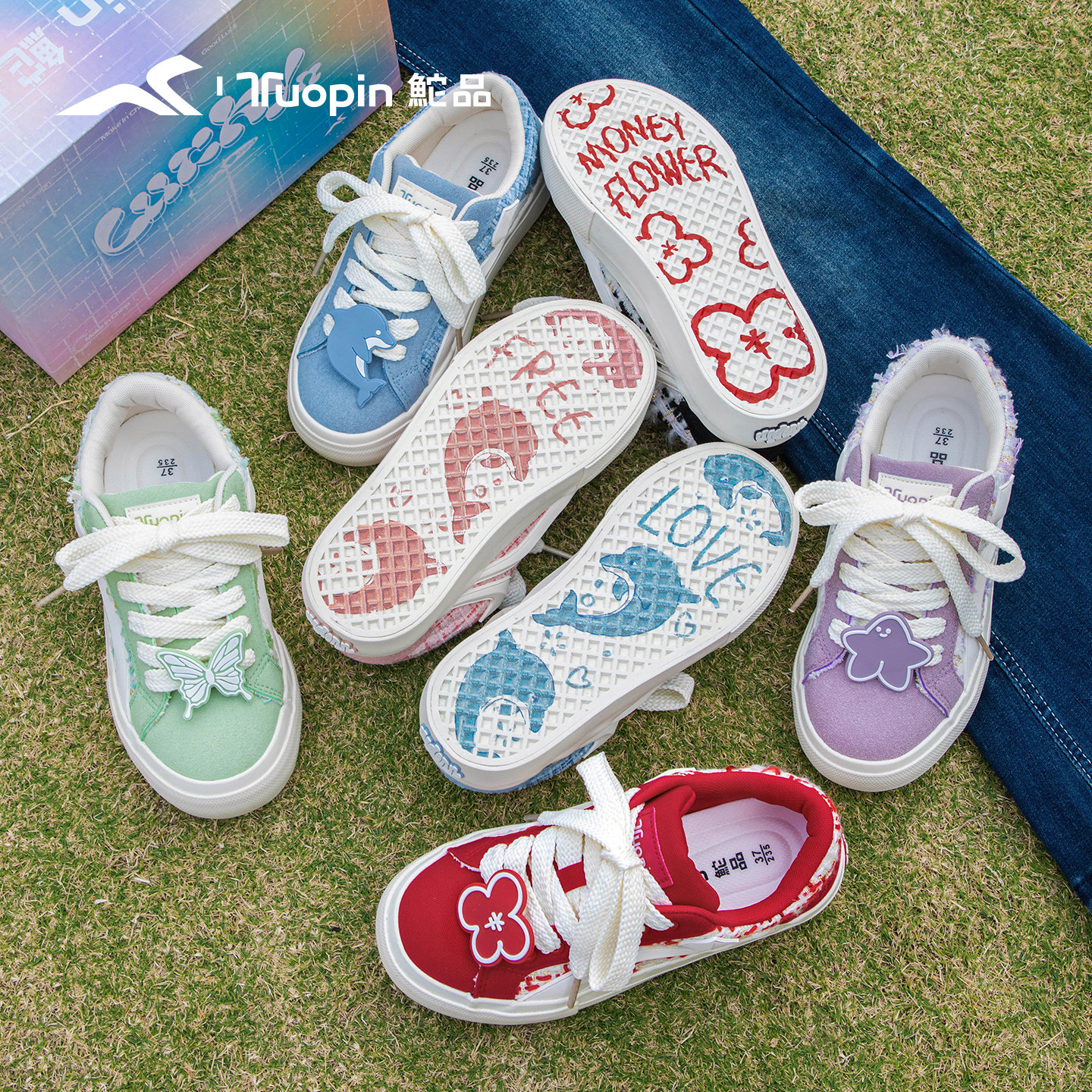 鮀品小香风蓝粉鸳鸯板鞋女2026春季新款原创面包鞋休闲百搭帆布鞋,淘宝优惠券,粉丝福利购,淘宝优惠卷
