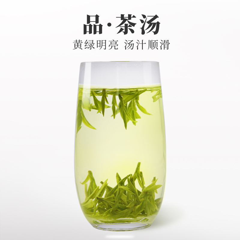 聚呈旗舰店聚呈新绿茶 明前特级西湖狮峰龙井礼盒装250g送礼长辈龙井茶3