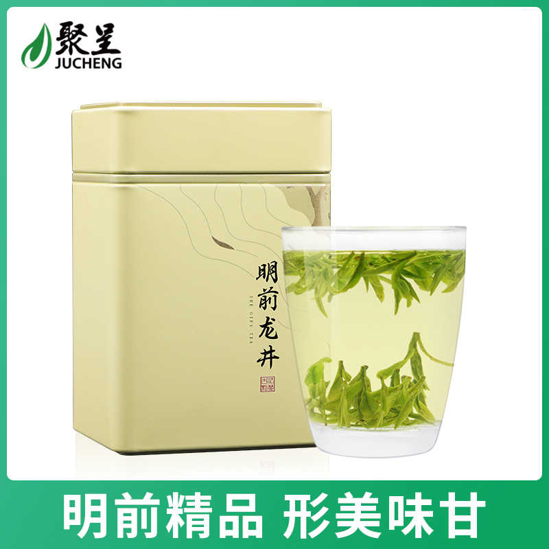 1026円 最新デザインの 杭州龍井茶 緑茶 100g 1026円 最新デザインの 杭州龍井茶 緑茶 100g