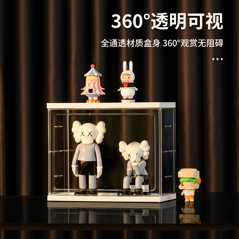 盲盒收纳展示架手办展示柜泡泡玛特乐高玩偶收纳防尘展示盒子透明,淘宝优惠券,粉丝福利购,淘宝优惠卷