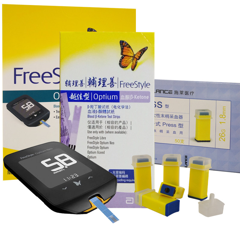  爱立康医疗器械血糖用品