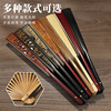 Blank fan folding fan customized with picture rice paper Chinese style