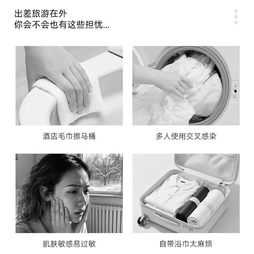 谢怡_面膜级压缩洗脸巾_更大更厚7倍瞬吸水_出差旅行轻便0敏0刺激 - 图0