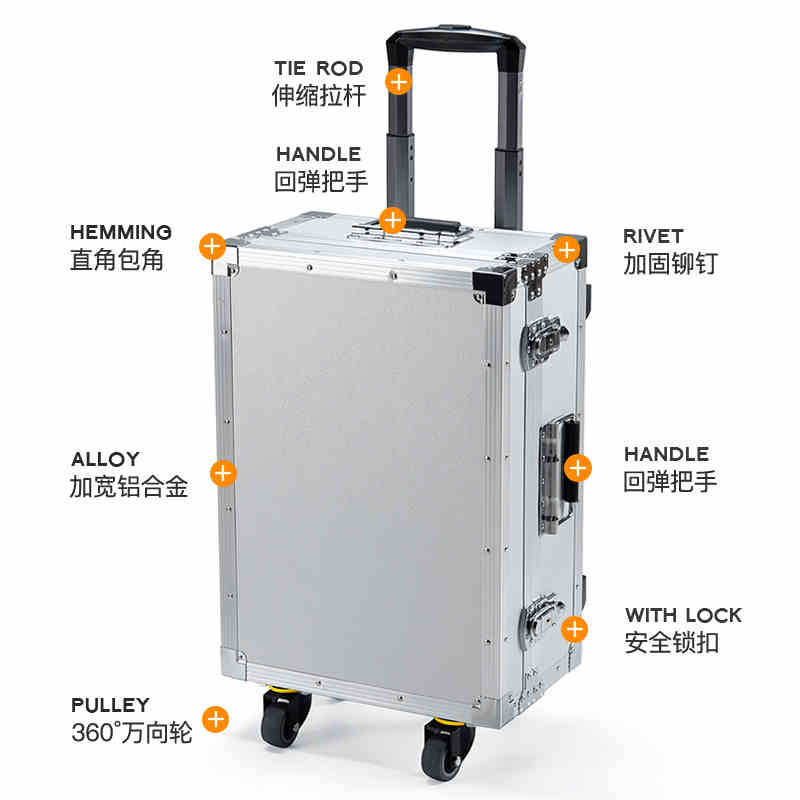 定做铝合金五金工具拉杆箱大号运输航空箱定制展会手提仪器仪表箱