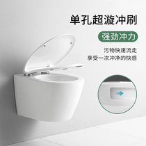 Home Hanging Wall-mounted Toilet Small Household Type Hide Super Swirling Embedded Wall Toilet Hung Intelligently Hung Wall Drain Toilet