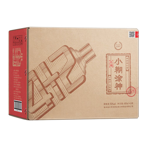 【官方自营】小糊涂神佳酿52度600ml*6浓香型白酒纯粮酒整箱 - 图2