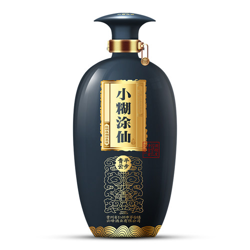 【酒厂直营】小糊涂仙平步青云52度500ml商务送礼浓香高端白酒 - 图2