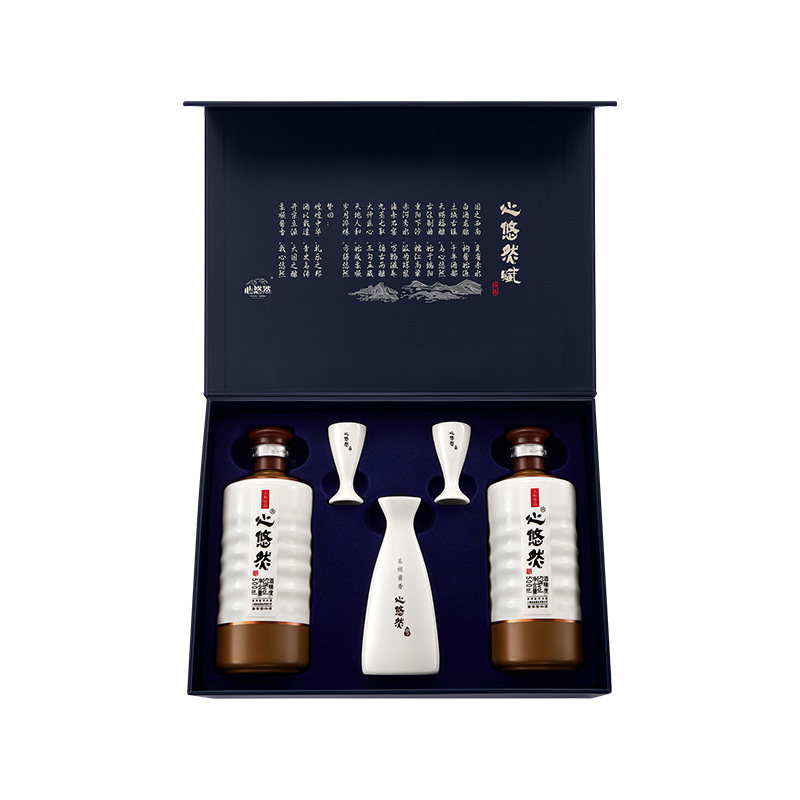 【酒厂直营】心悠然人和佳品礼盒53度500ml*2酱香型纯粮食白酒