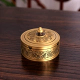Креативная латунная высококлассная ветрозащитная медная маленькая пепельница
