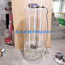 High transparent organic glass pealalgae barrel with hemisphere cap sealing barrel acrylic algae pebarrel processing 200L300L