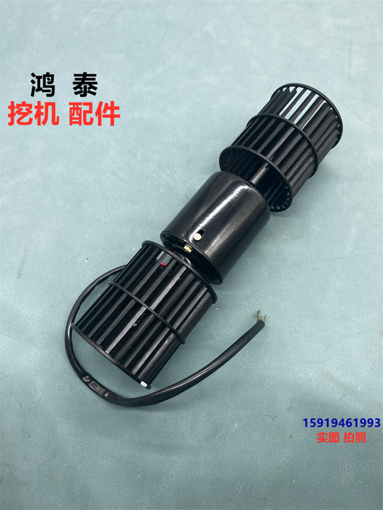 小松PC55/56-7/60-8/70-8/75/78/128US-1-2驾驶室空调散热 鼓风机 - 图0