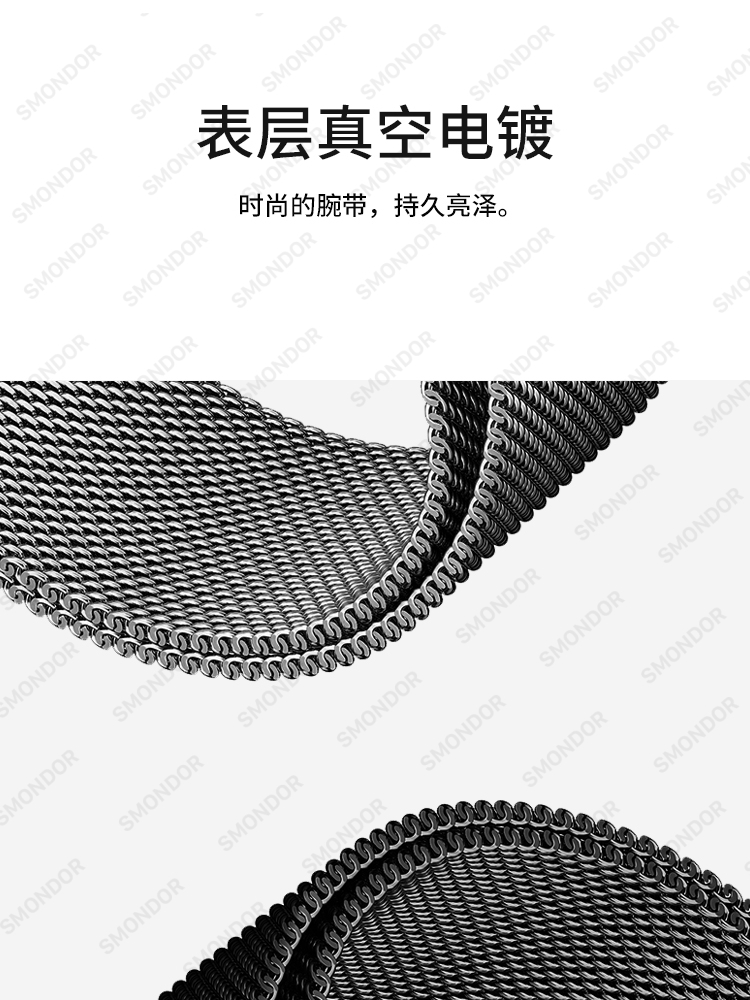 适用红米手表5表带金属磁吸米兰夏天RedmiWatch4/3替换透气智能运动小米2/1代腕带男女不锈钢表链硅胶配件 - 图1