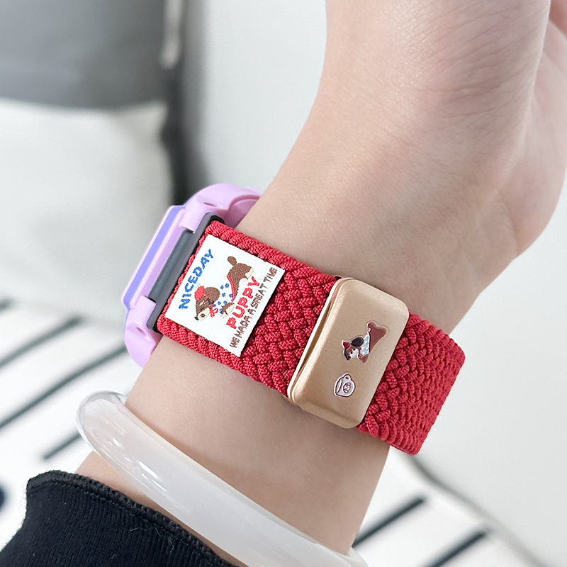 适用米兔儿童手表表带7X/7A磁吸扣编织5C/6C卡通高颜值C7A织唛2S/4X/S1/4C腕带小米电话小寻S5/X3尼龙T5配件,淘宝优惠券,粉丝福利购,淘宝优惠卷