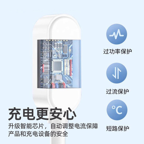 适用华为手环11/10/9/8充电器磁吸快充7/6专用原装同款智能运动手表FIT3/4充电线荣耀手环6pro底座nfc版配件 - 图2