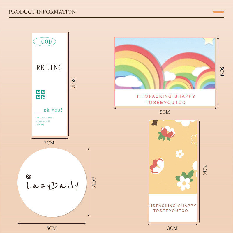 雪梨纸不干胶贴纸定制服装店包装装饰LOGO二维码标签印刷定做,淘宝优惠券,粉丝福利购,淘宝优惠卷