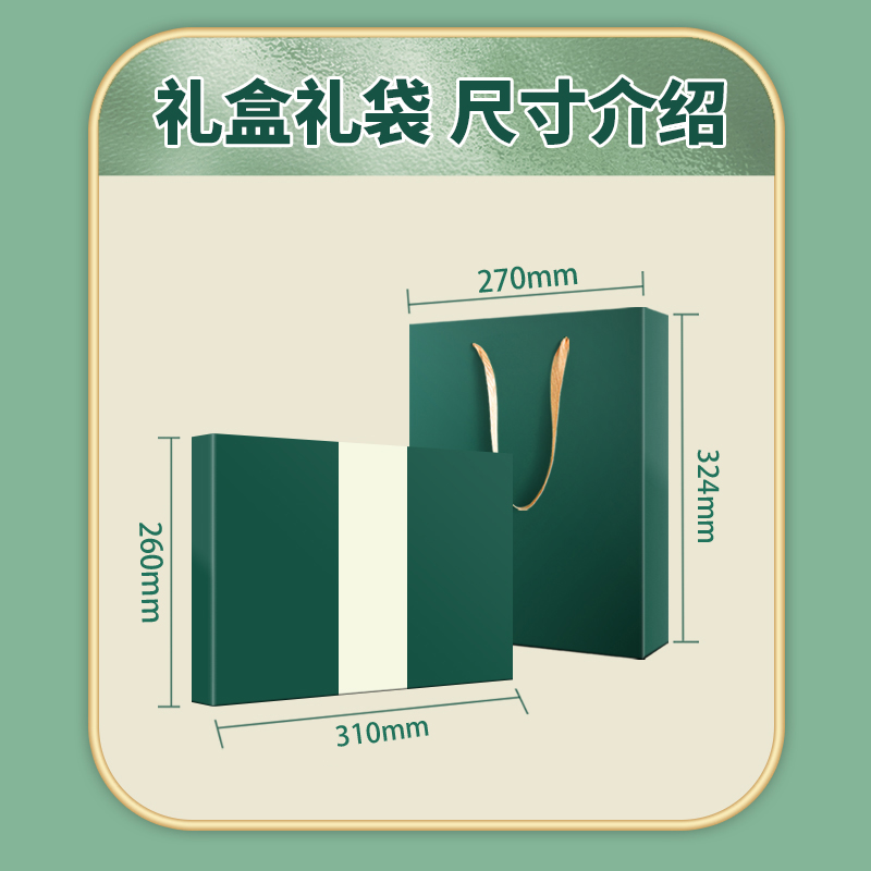 退伍纪念品送战友老兵军人实用高档意义礼物笔记本定制保温杯礼盒 - 图2