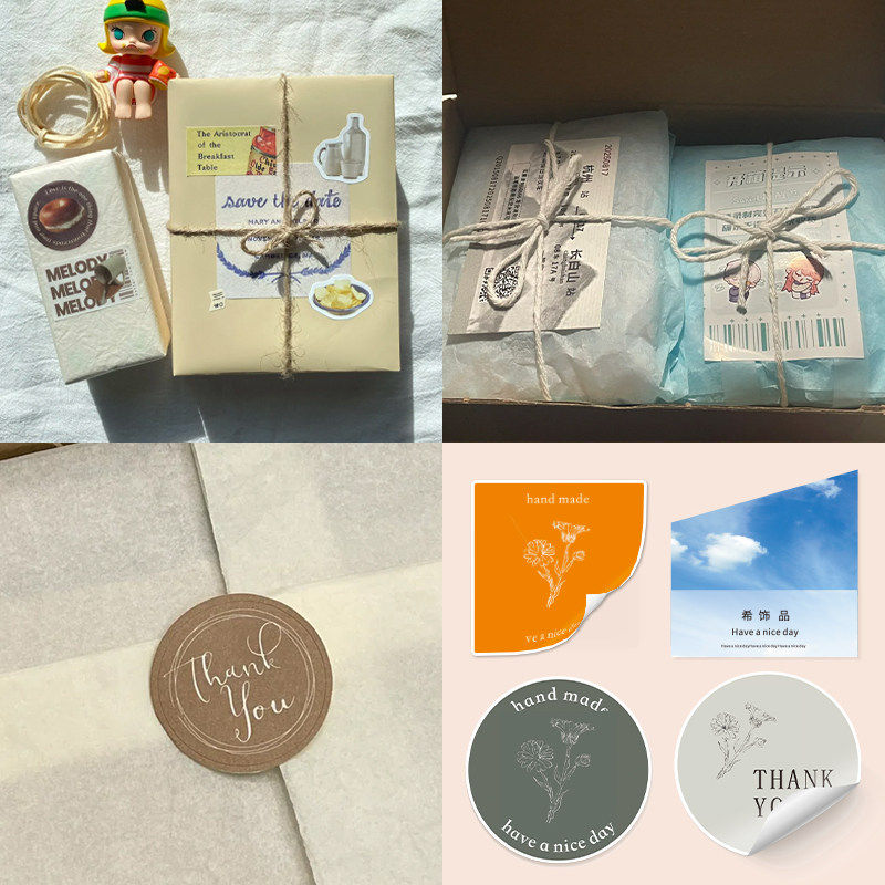 雪梨纸不干胶贴纸定制服装店包装装饰LOGO二维码标签印刷定做,淘宝优惠券,粉丝福利购,淘宝优惠卷