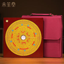 The Wo sheng Hall RMBthree Tri-combined disc compass instrument brass Set Futang Compass High Accuracy Dongding Professional Sky Pond