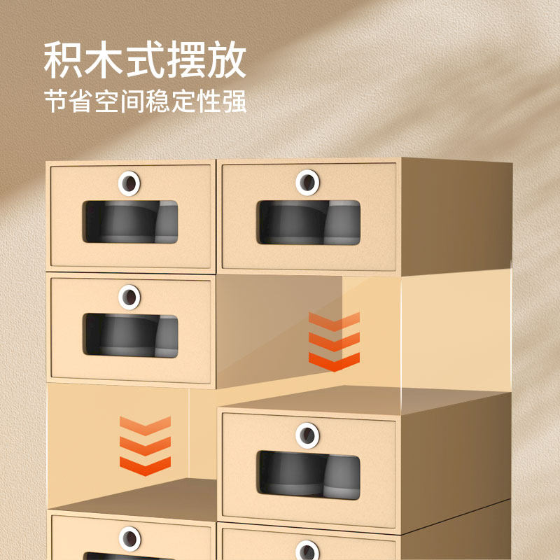 肖夫人鞋子鞋盒收纳盒透明鞋盒抽屉式不占空间鞋盒纸箱鞋盒子鞋柜,淘宝优惠券,粉丝福利购,淘宝优惠卷