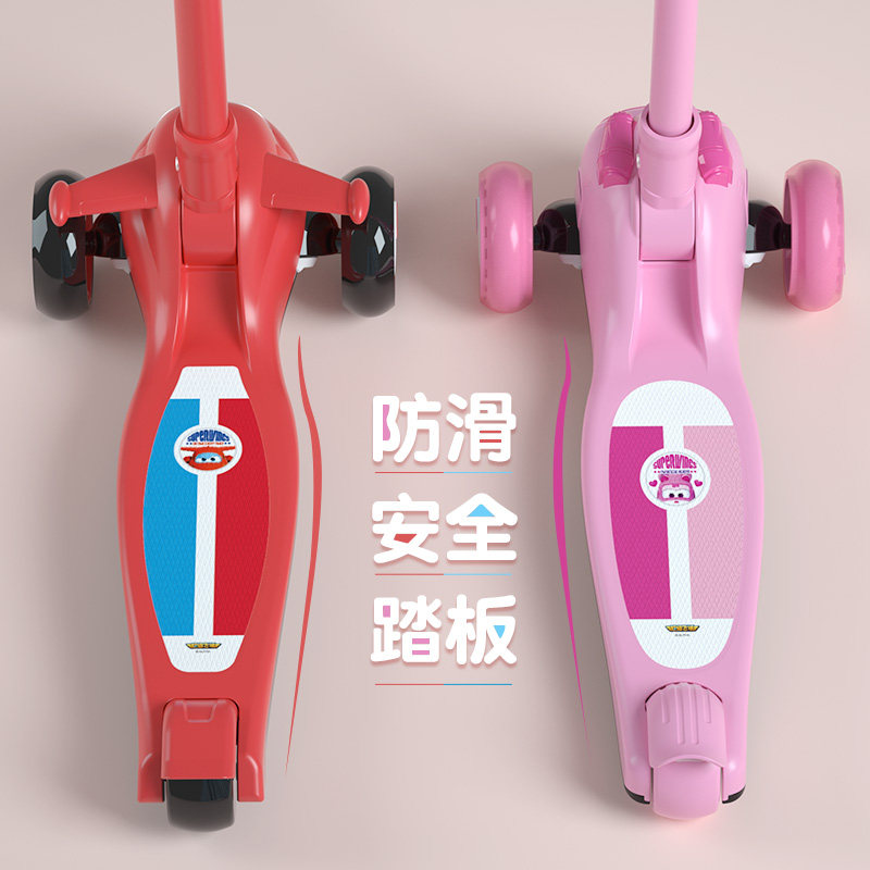 超级飞侠单脚滑1-12岁宝宝2滑板车 超级飞侠永帑滑板车