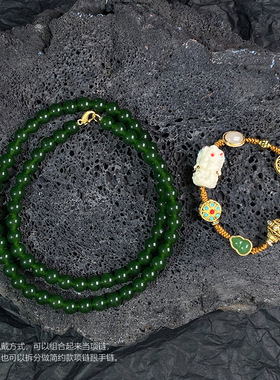 新中式国风项链复古可拆卸