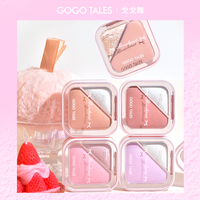 戈戈舞双色烘焙腮红盘膨胀收缩色低饱和度珠光高光自然女学生平价 - 图3