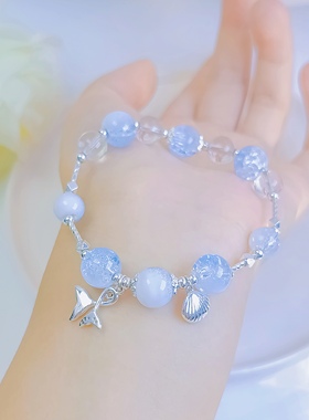 蓝色海豚蓝水晶串珠手链女款白色印象简约手串生日礼物送人女手串