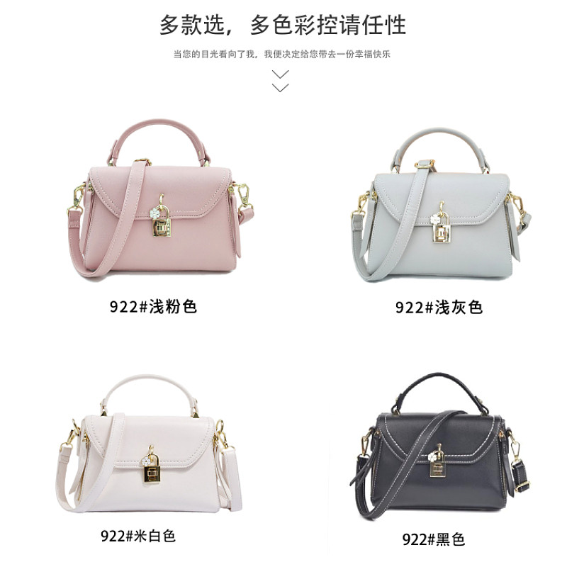 包包女包新款百搭小方包单肩斜挎包女式手提包上班仙女通勤妈妈包,淘宝优惠券,粉丝福利购,淘宝优惠卷