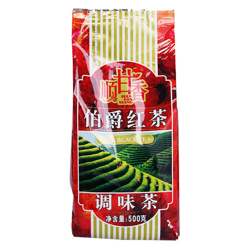 广村顺甘香阿萨姆伯爵锡兰红茶叶500g*5珍珠奶茶奶茶店专用红茶叶 - 图1