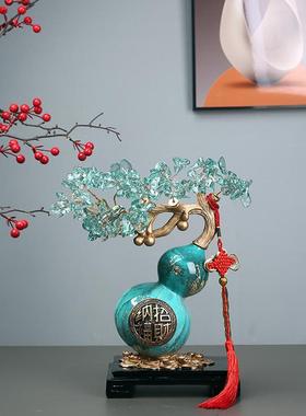 新中式葫芦摆件客厅装饰品