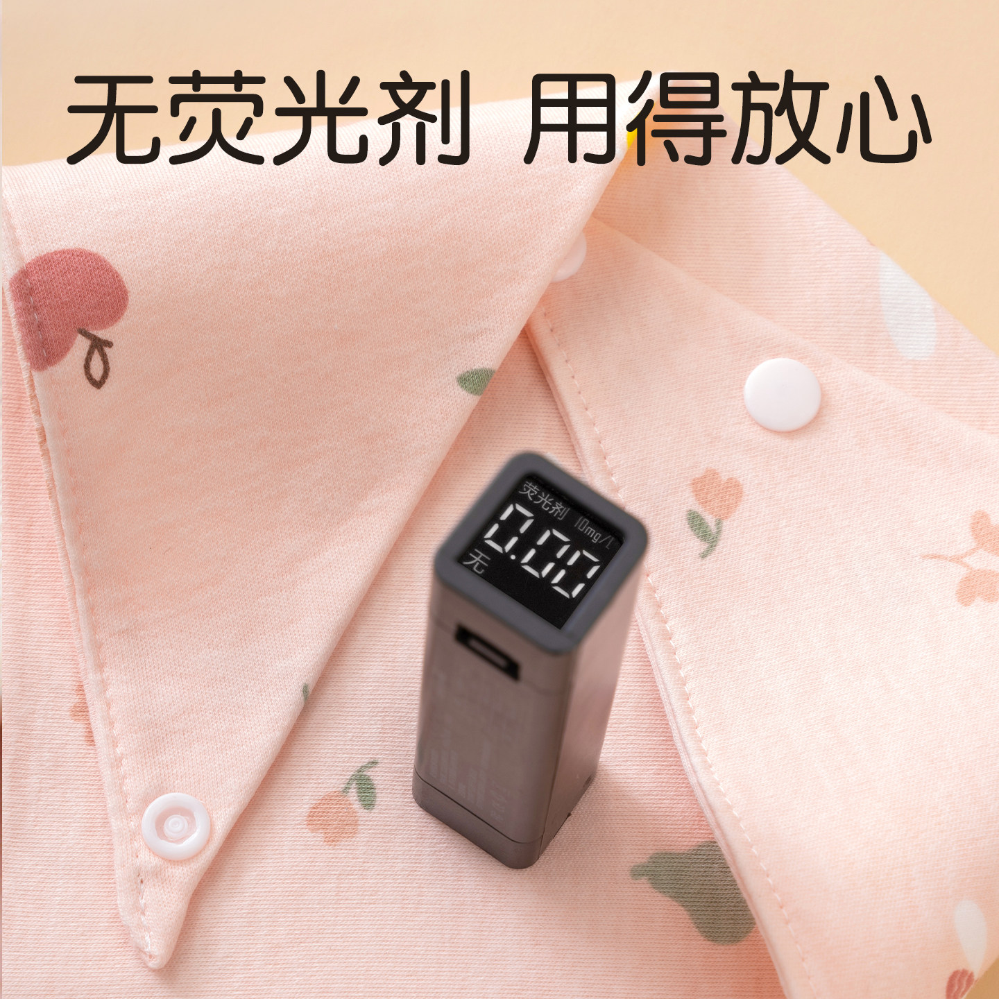 婴幼儿口水巾a类纯棉三角巾围嘴男女宝宝抗菌防水围脖围兜0-36月,淘宝优惠券,粉丝福利购,淘宝优惠卷