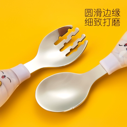 Детская ложка для тренировок, мультяшная посуда из нержавеющей стали, комплект